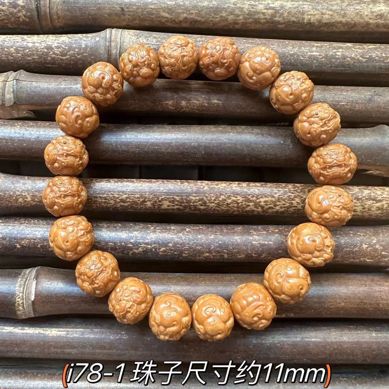 精品猴头菩提雕刻10mm凤眼手持珠鲨鱼背龙须虎爪老型桶珠京八棱财神大土豪猴头菩提子佛珠念珠盘玩手串文玩手链文玩手串详情38