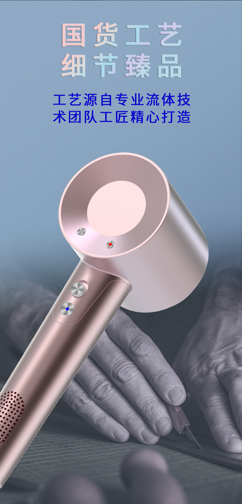 无叶高速吹风机华强北负离子大风力家用宿舍发廊护发跨境电吹风筒详情2