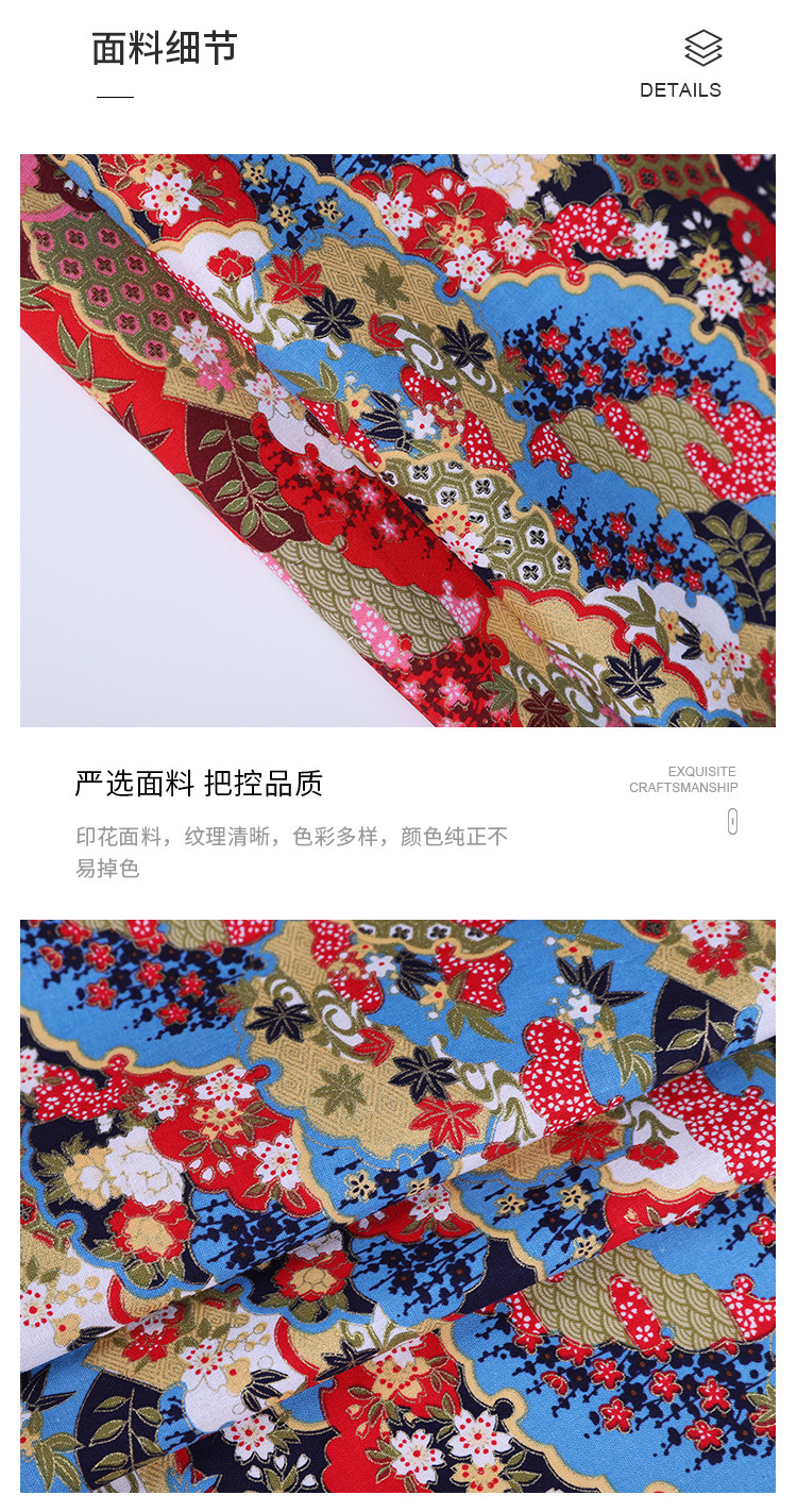 Ethnic turmoil, Bohemian printed fabric, all-cotton gilding handmade cheongsam clothing, home textile DIY craft, gold powder fabric pic 3