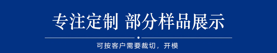 Wholesale of LED strip light aluminum material kits, led strip light shells, aluminum grooves, embedded hard light strip shell kits pic 15