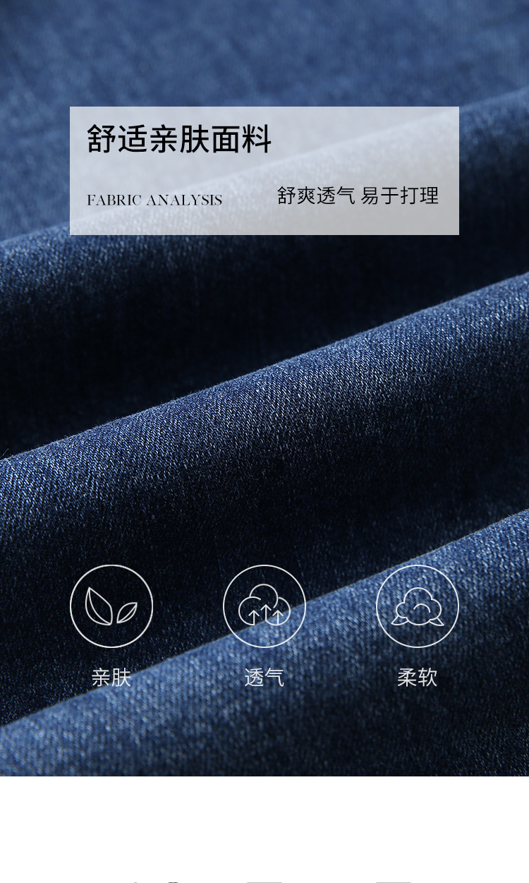 松紧腰休闲七分牛仔裤女2024年夏装新款修身显瘦小脚哈伦裤PT0043详情4