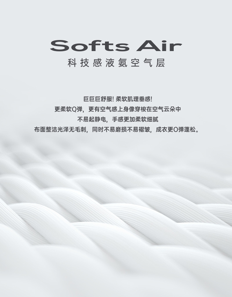 瑜伽服肌理垂感开衩裤阔腿长裤直筒高弹柔软女士运动详情1