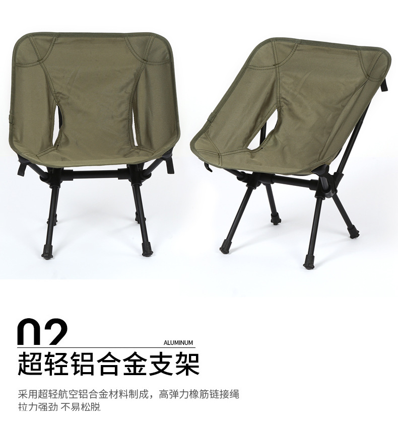 户外儿童月亮椅详情_03.jpg