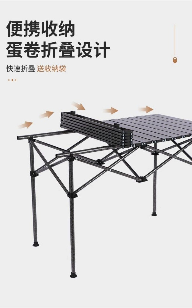 Explorer camping table and chairs, outdoor folding egg roll table, picnic table, portable table and chairs, complete set of equipment pic 9