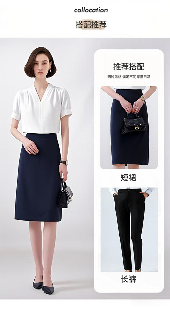 白色雪纺V领短袖衬衫女夏季高级感职业气质通勤垂感时尚百搭上衣详情4