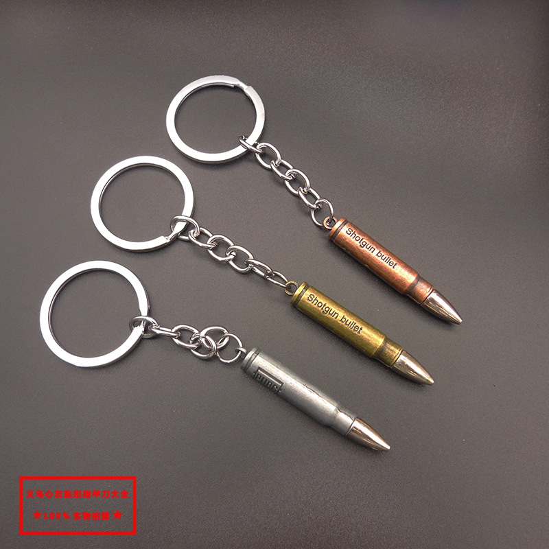 PUBG model alloy metal keychain pendant accessory, Battle Royale game weapon peripheral pic 2