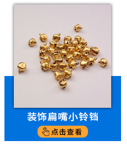 A variety of DIY colorful bead chains, jewelry accessories, lacquered iron bead chains, metal lacquered bead chains, luggage pendants, and tag chains pic 6