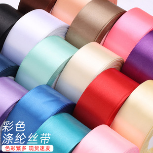 弹力蕾丝花边辅料布料宽边窗帘婚纱裙边装饰DIY手工服装面料材料详情3