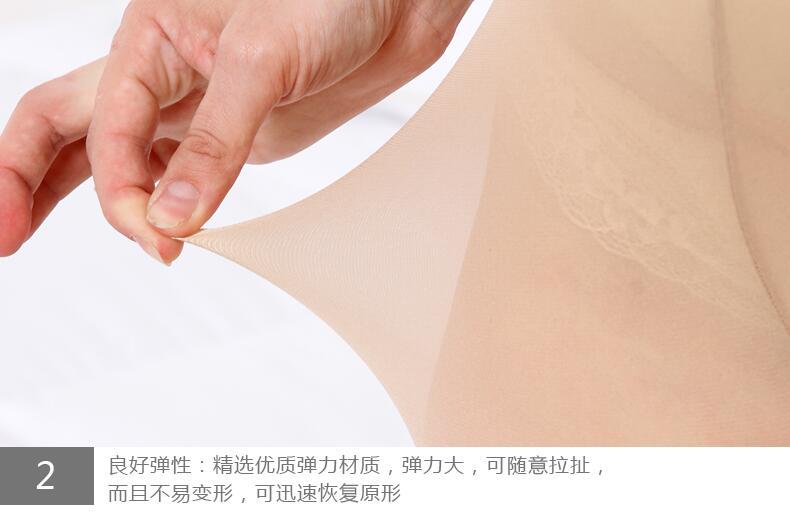 有调节-孕妇丝袜超薄秋夏装高腰托腹任意剪丝袜可调节水晶丝袜春详情17