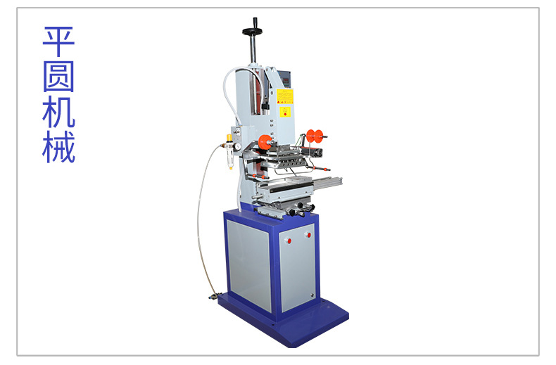 Zhongyong brand H195S microcomputer pneumatic flat and round dual-purpose hot stamping machine, creasing machine, hot stamping machine, business card hot stamping machine pic 17