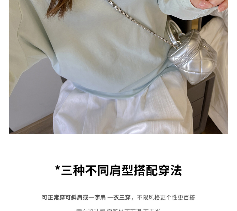新款早春秋季露肩设计感长袖t恤女装打底衫高级感宽松可外穿上衣详情6
