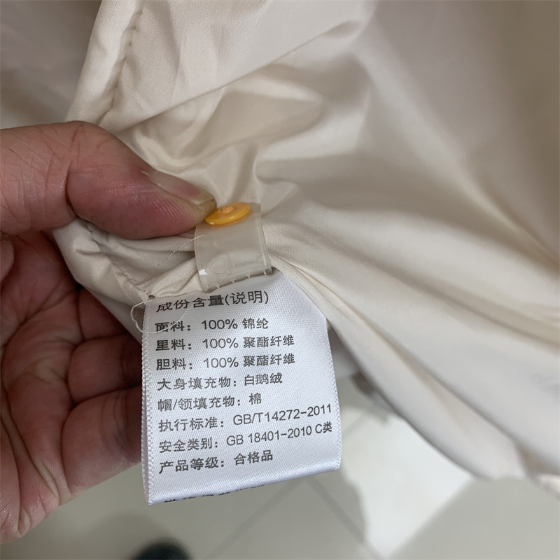 Mid-length goose down jacket for women 2022 new style Korean version knee-length thickened slimming drawstring fashionable warm coat trend pic 27