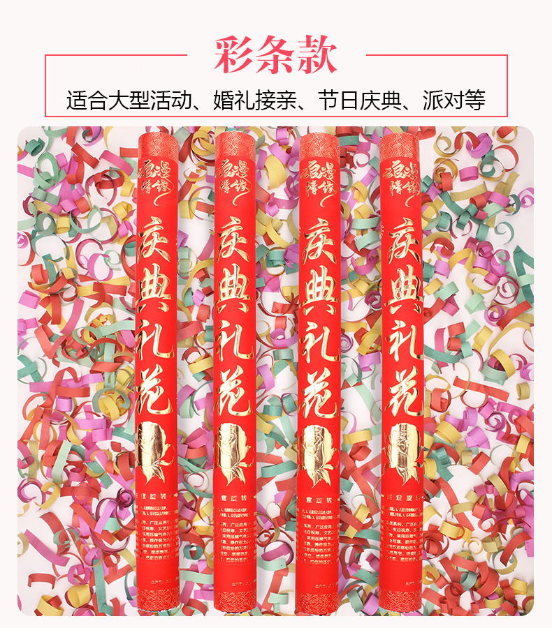 1688详情页模板_12.jpg