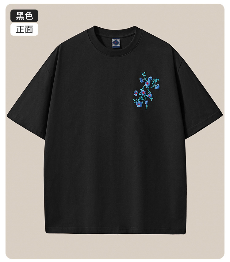 国潮夏季休闲纯棉短袖t恤男中国风刺绣宽松大码男装详情37