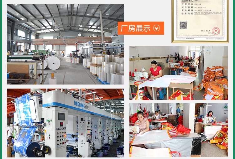 Factory wholesale foldable non-woven fabric handbags, logo printable advertising shopping promotion bags, gift non-woven fabric bags pic 23