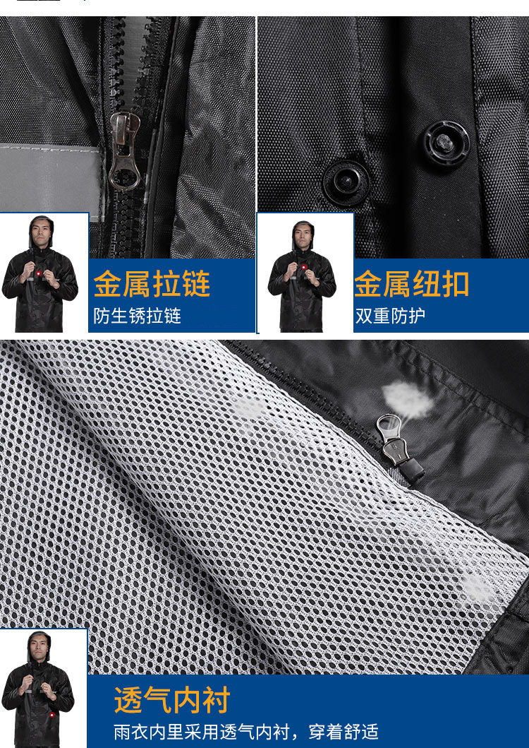 普通-牛津网眼_19.jpg