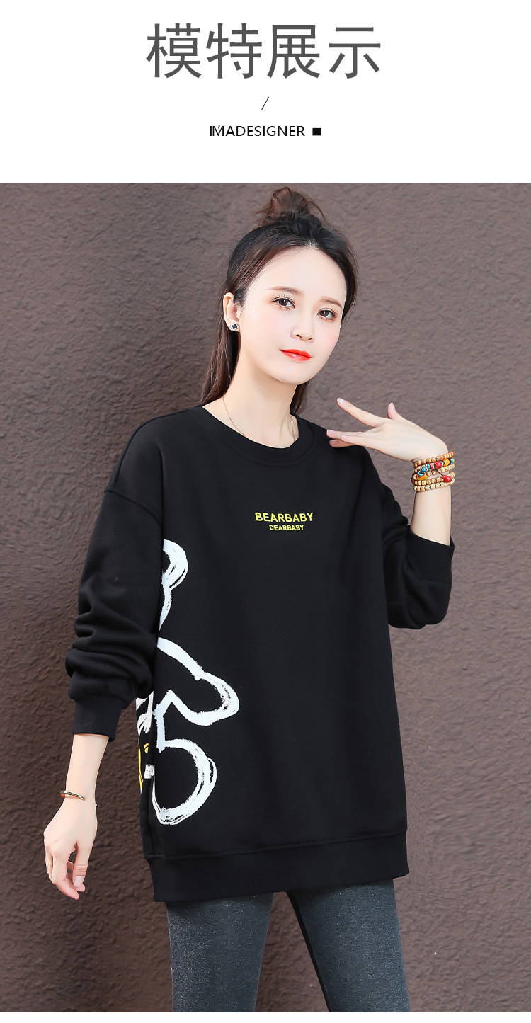 设计感印花圆领卫衣女秋冬加绒加厚时尚宽松上衣2023新款长袖外套详情6