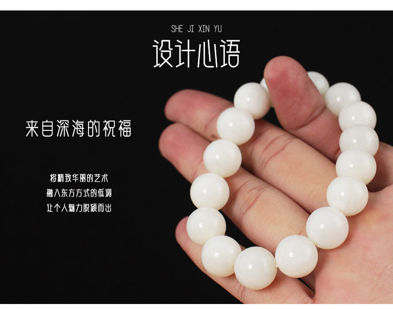 Jade shell bracelet, single-loop couple bracelet, crystal gemstone jewelry, birthday gift for elders, mothers and girlfriends pic 2