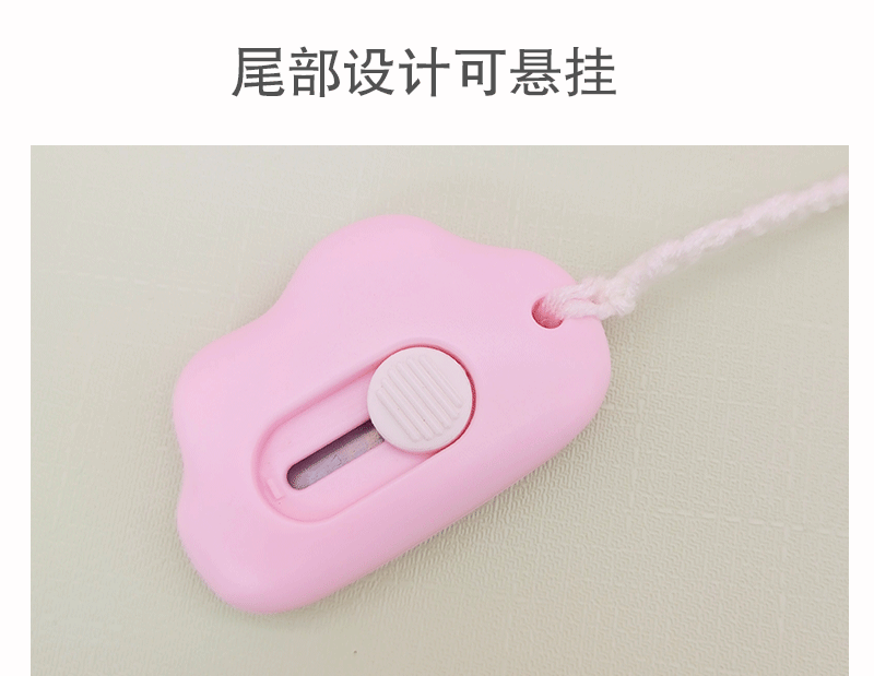 Factory wholesale of portable mini utility knives, small express unboxing wallpaper knives, student planner tools and small knives pic 13