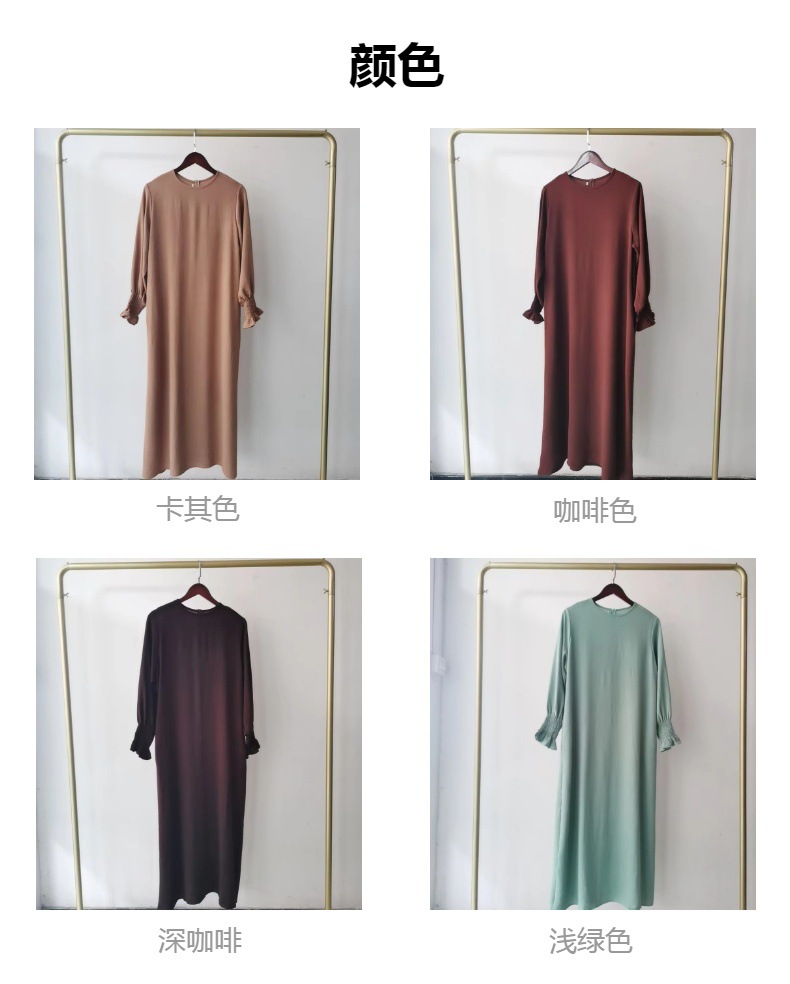 厂家直供伊朵朵新款大码女装长裙　时尚圆领　纯色连衣裙23591#详情11