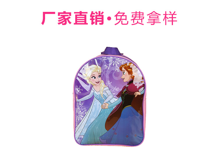 Customized Oxford cloth schoolbags for primary school students and children, with cute cartoon and colorful printed logos on both shoulders, factory direct sales pic 3