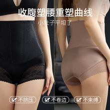 Thin and adjustable bra with three rows and seven buttons for breast retraction and anti-sagging, oversized large chest, thin cup, Foshan underwear for women pic 19