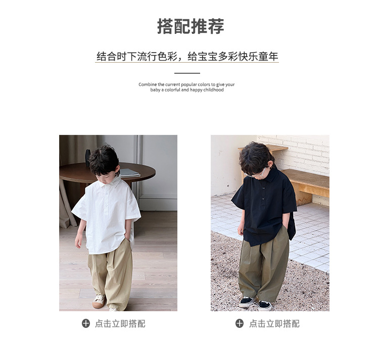 儿童夏装男童短袖白衬衫2024夏季新款衬衣小男孩帅气宽松上衣批发详情2