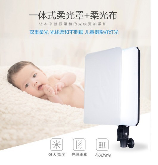 Nanguan LED photography fill light, soft light, still life shooting light, jewelry and clothing product photography light CN-T200C pic 13