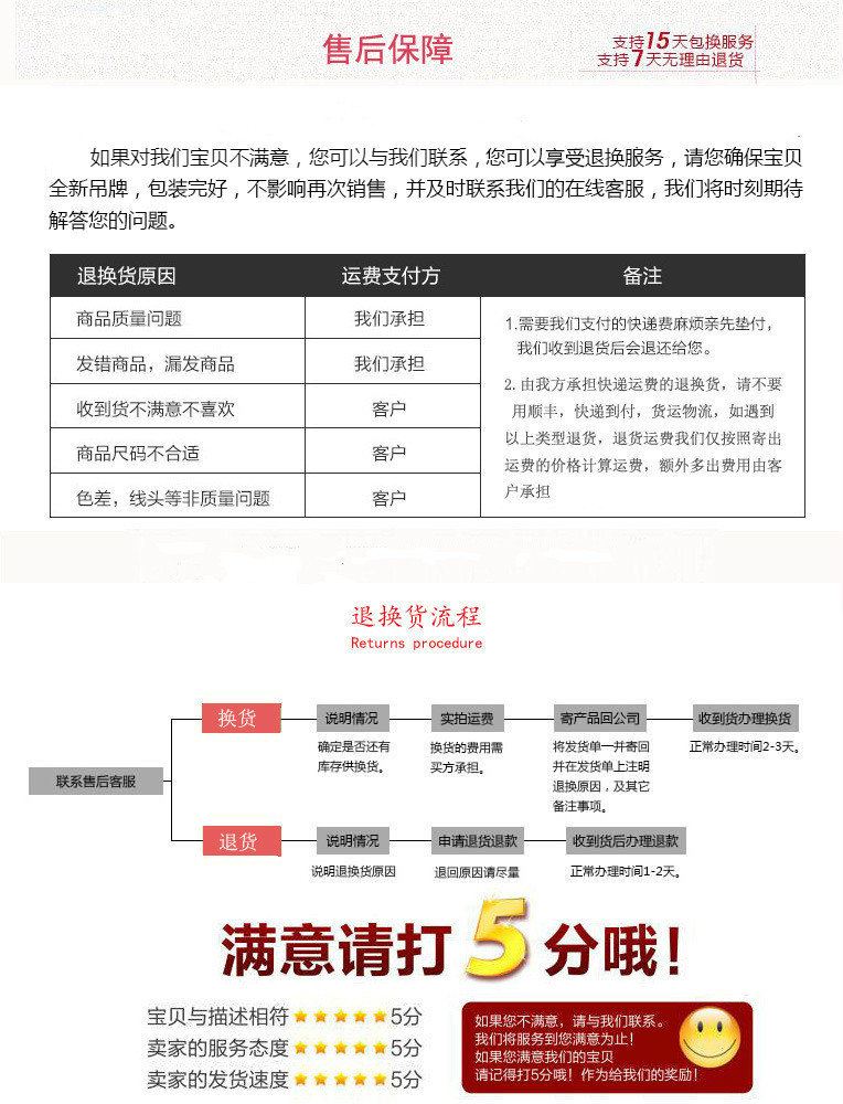 防滑无痕塑料双位衣架家用防肩角晾衣架干湿两用衣柜收纳衣服撑子详情12