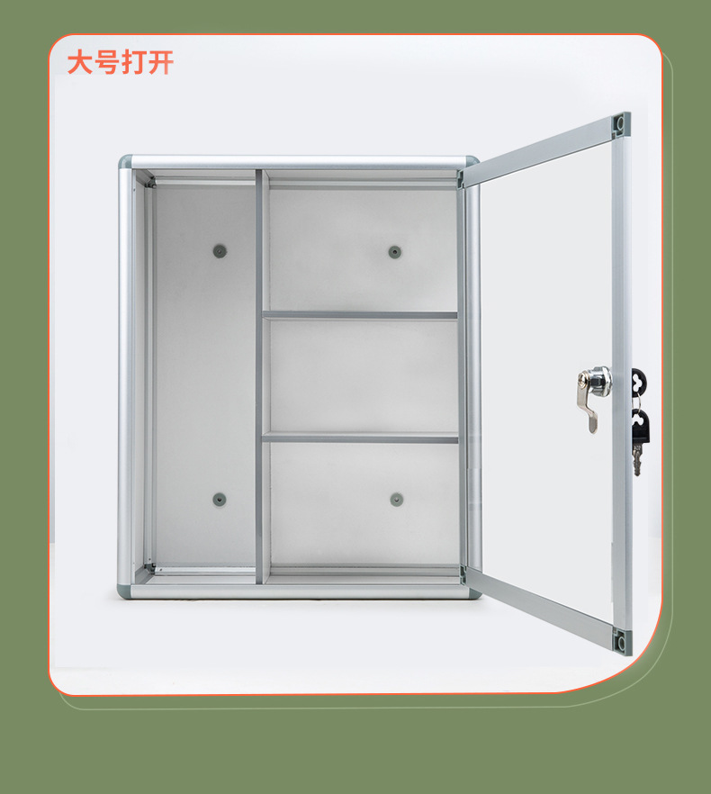 家用药箱家庭应急救药品箱大容量医疗便携出诊全套药盒收纳整理箱详情15
