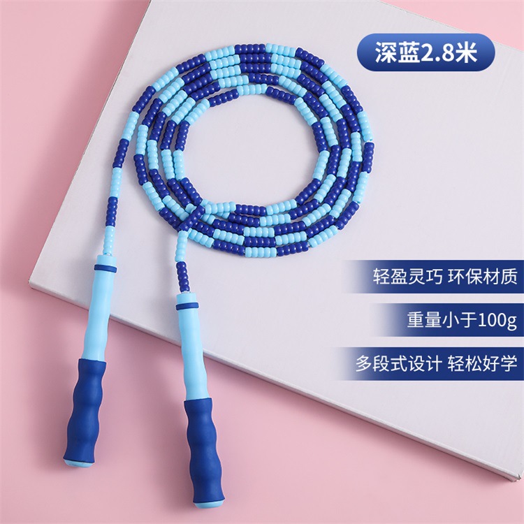 智能无绳跳绳负重大球钢丝计数跳绳成人款有绳训练体育用品批发详情6