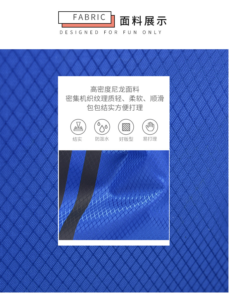 束口袋抽绳双肩包篮球包干湿分离游泳包男篮球袋球袋学生便携书包详情4