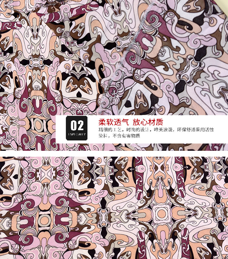 Camouflage geometric pattern four-sided elastic printed fabric beach pants, fashionable polyester fabric, large quantity and favorable price, factory direct sales pic 7