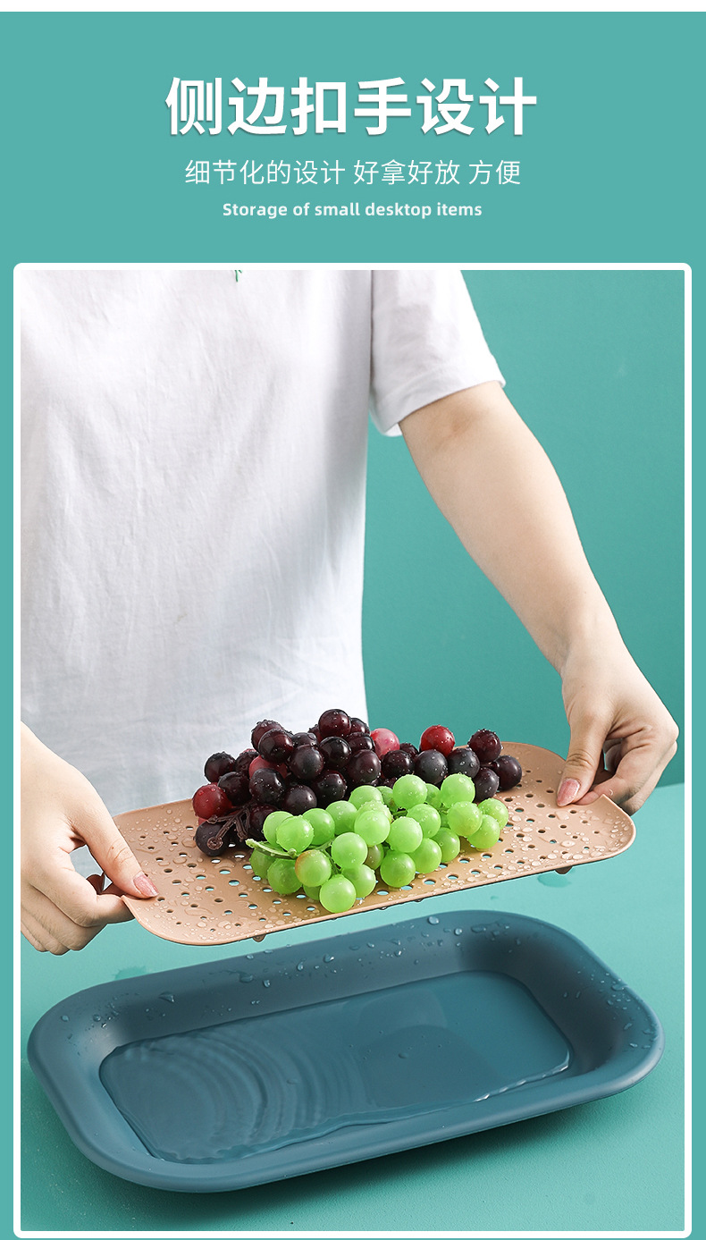 Creative and personalized modern double-layer draining tray, Nordic-style living room coffee table, candy basket, snack plate, fruit plate pic 9