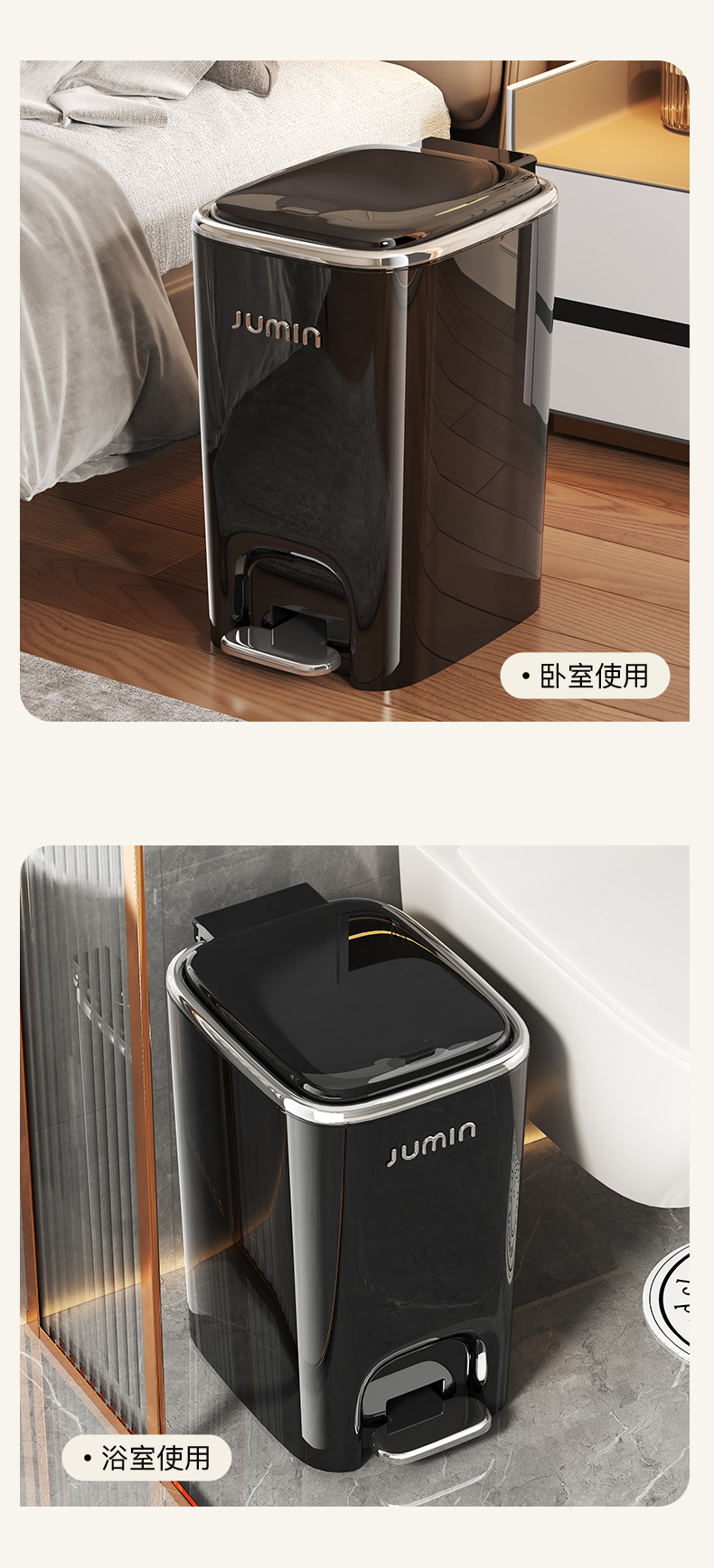垃圾桶家用高颜值厕所卫生间厨房客厅轻奢风带盖大容量脚踏式纸篓详情18