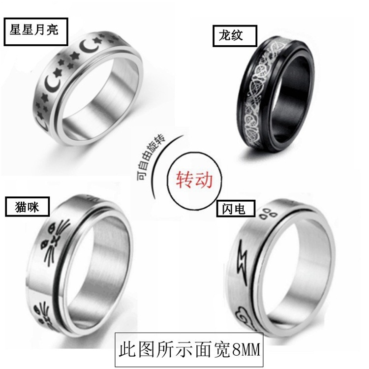 Cross-border Amazon bestseller titanium steel rotating ring, star and moon stress-relieving and anti-anxiety ring, European and American accessories/Chinese trend products pic 8