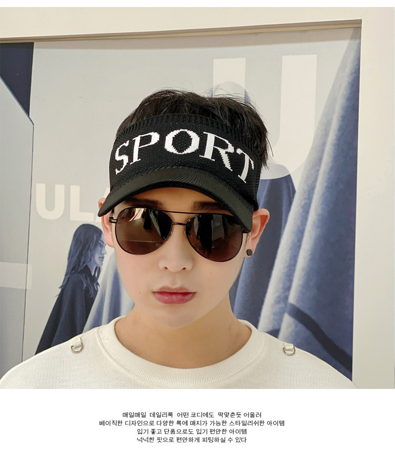 Summer open-top hat for women, casual Korean style breathable new sun hat, baseball cap, outdoor sun hat for women pic 13