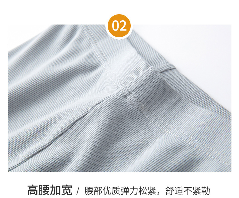For the 2022 autumn and winter season, women can wear high-waisted, slimming, high-elastic and warm leggings on the outside pic 19