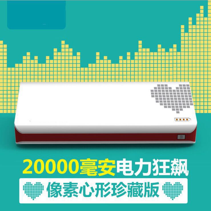 Wholesale of Romoss power banks with a capacity of 20,000 mah USB, large-capacity portable fast-charging power banks, and consignment pic 15
