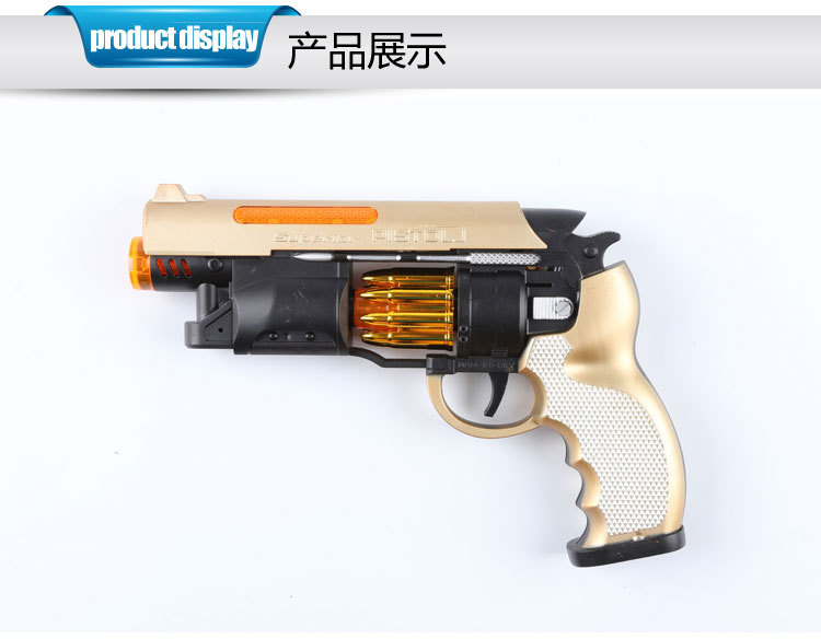 儿童玩具枪厂货直销电动灯光震动八音枪男孩左轮地摊热卖玩具详情3