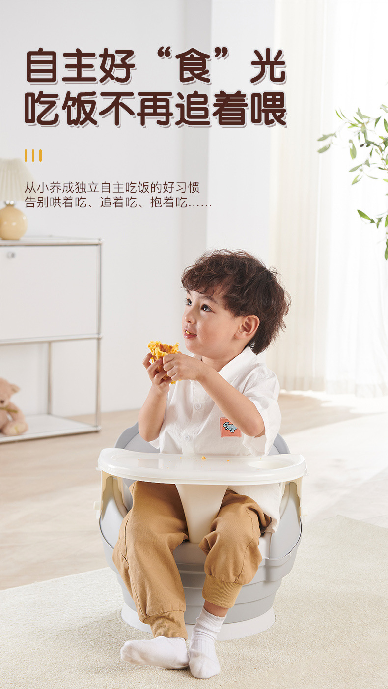 儿童餐椅详情8