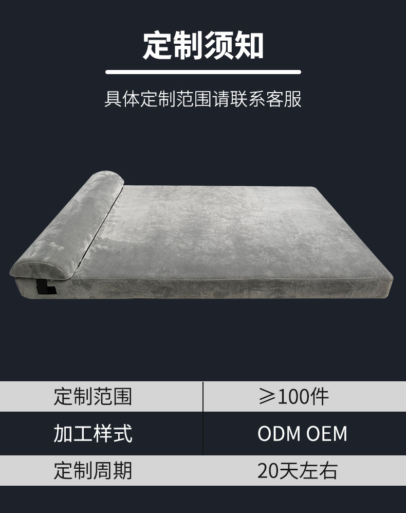 详情_05