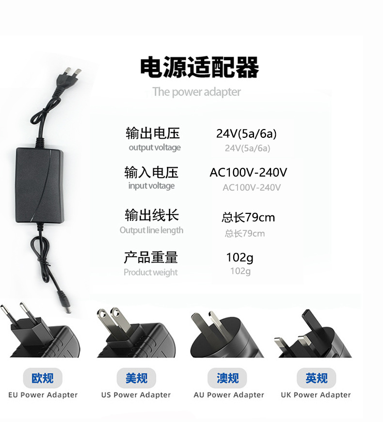 涂鸦wifi硅胶柔性幻彩霓虹灯带跨境蓝牙声控跑马流水氛围灯10米详情11