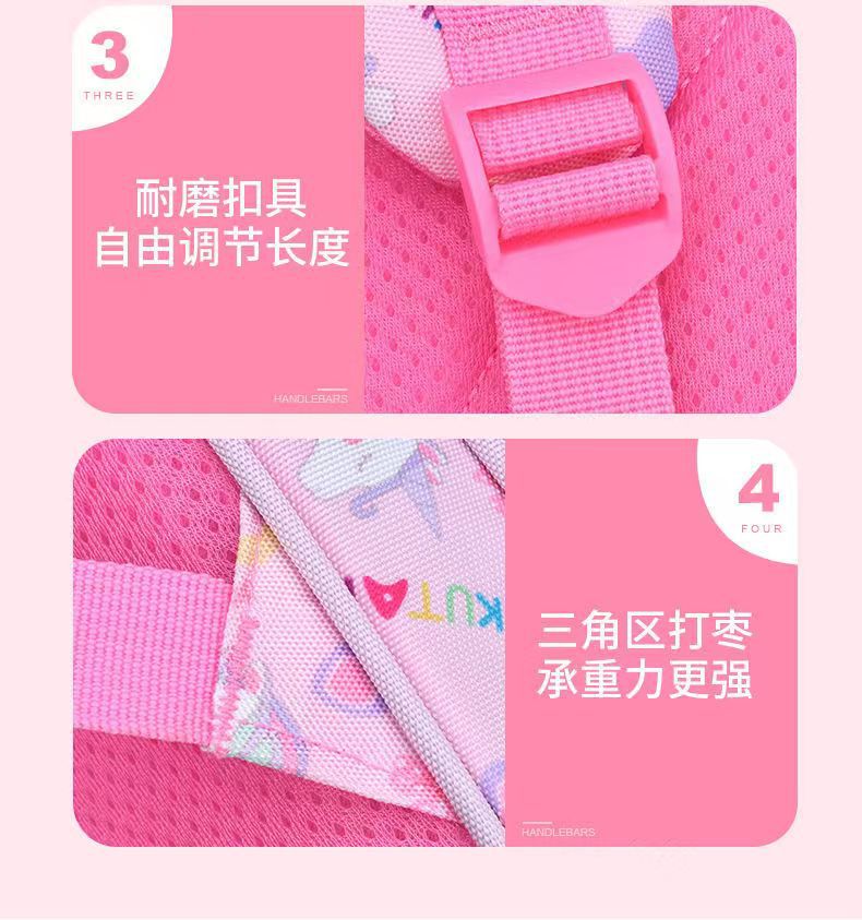 批发书包小学生三到六年级儿童男孩防水减负护脊双肩包女孩6-12岁详情8