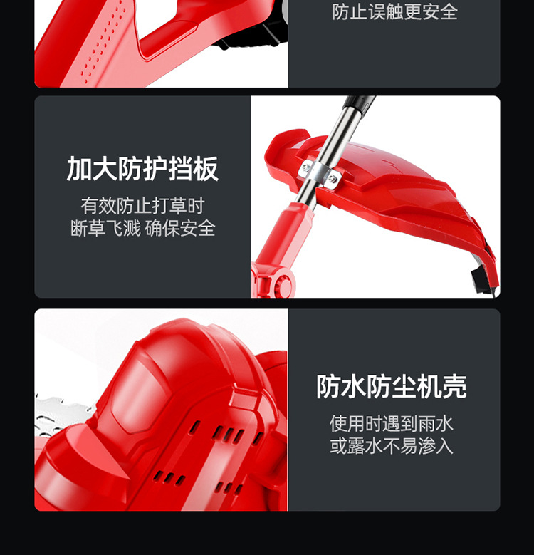 Electric lawn mower, lithium battery lawn mower, multi-functional small household handheld charging lawn mower, wireless lawn mowing wonder pic 29