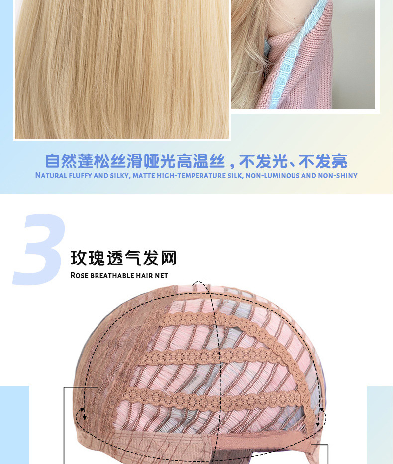 This is the same sweet and cute white gold natural long straight hair bangs JK full head set as the long-haired female Internet celebrity Lisa pic 5