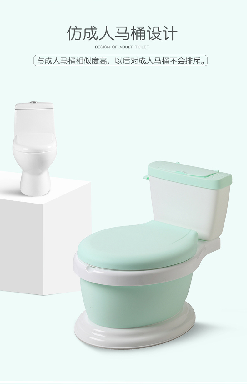 儿童座便器婴儿马桶仿真便盆便携式小孩马桶详情9