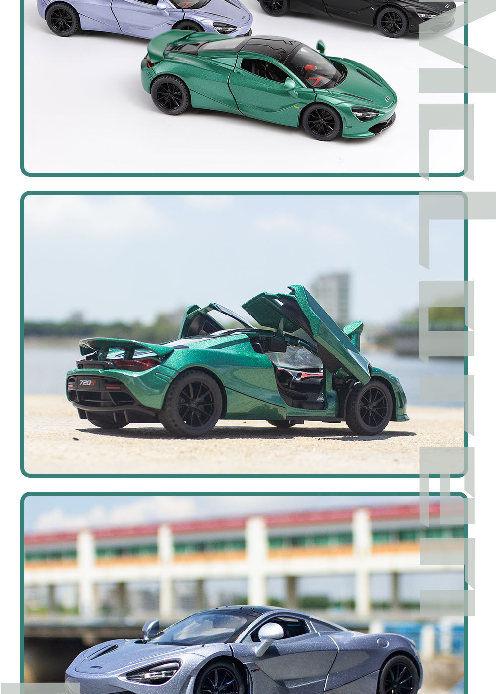 Сплавные эмуляторные игрушки на 1/32 mclaren 720S акустически-оптическая спортивная машина для детей с маленькими автомобилями pic 10