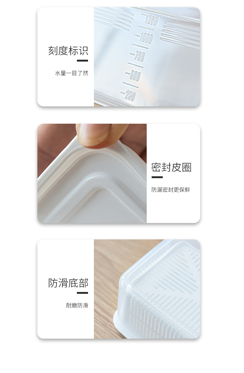 Kitchen refrigerator draining and preservation box, plastic fruit storage, creative multi-functional double-layer draining basket with lid pic 15