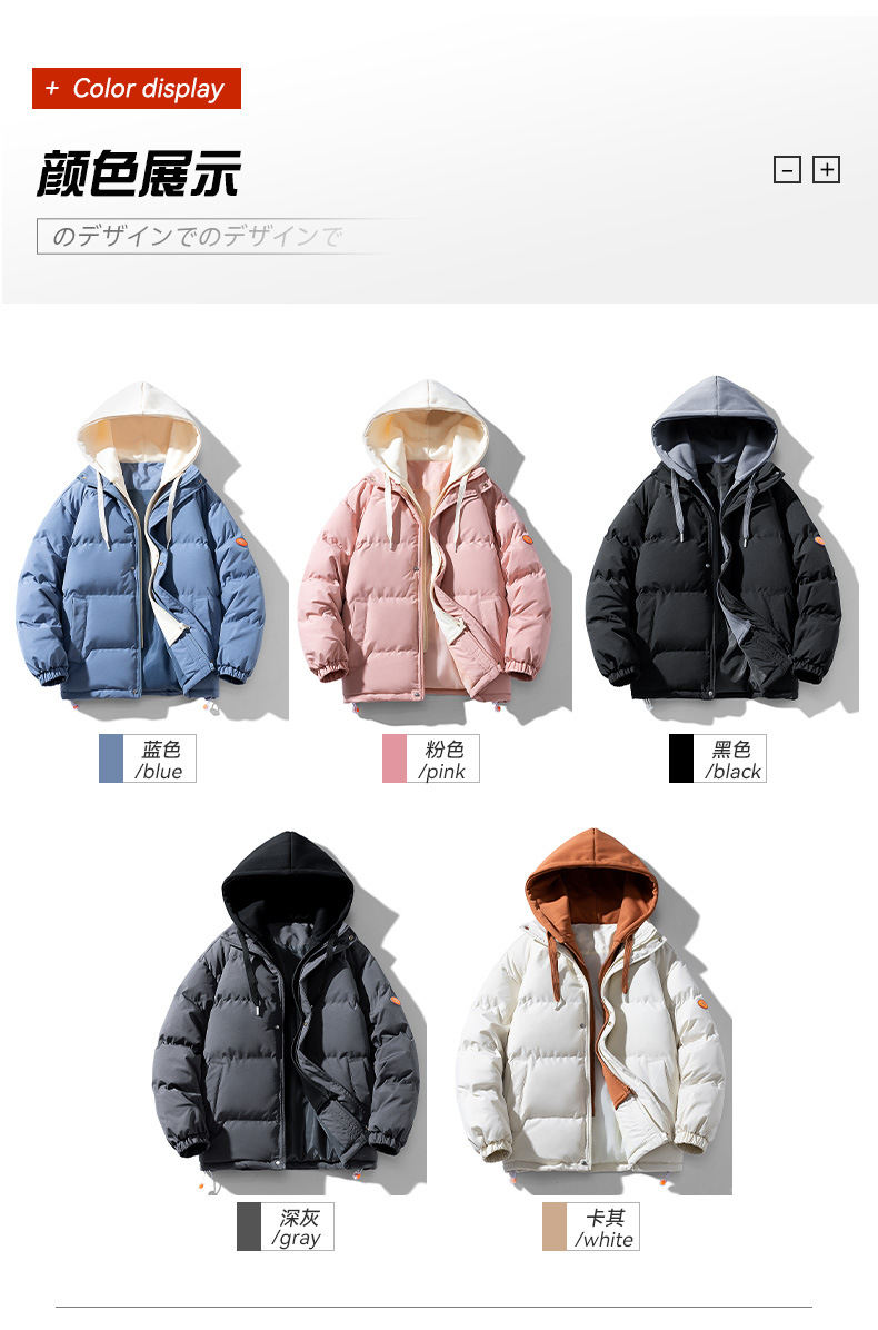 Wholesale of new and trendy winter cotton-padded jackets for men, including two thick cotton-padded jackets with hats and warm couple coats pic 9